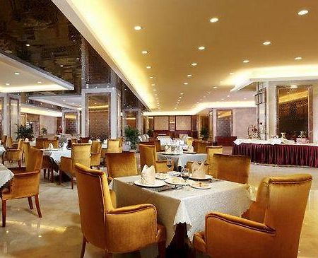 Su Zhou Interntional Hotel Suzhou  Eksteriør billede